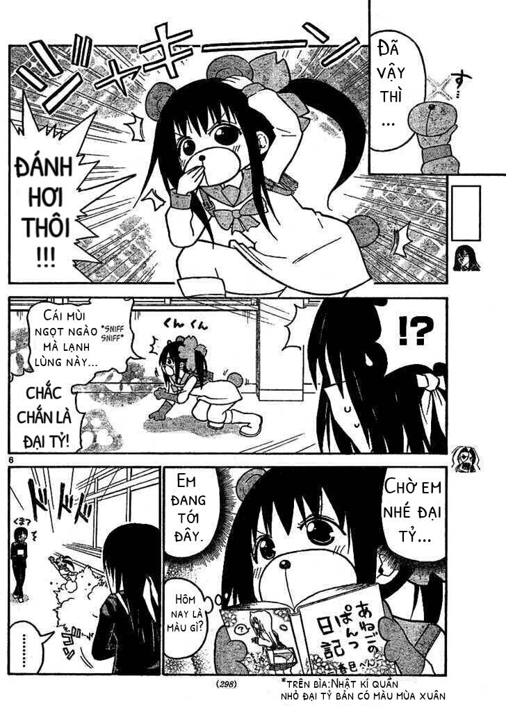 onidere chapter 30 7