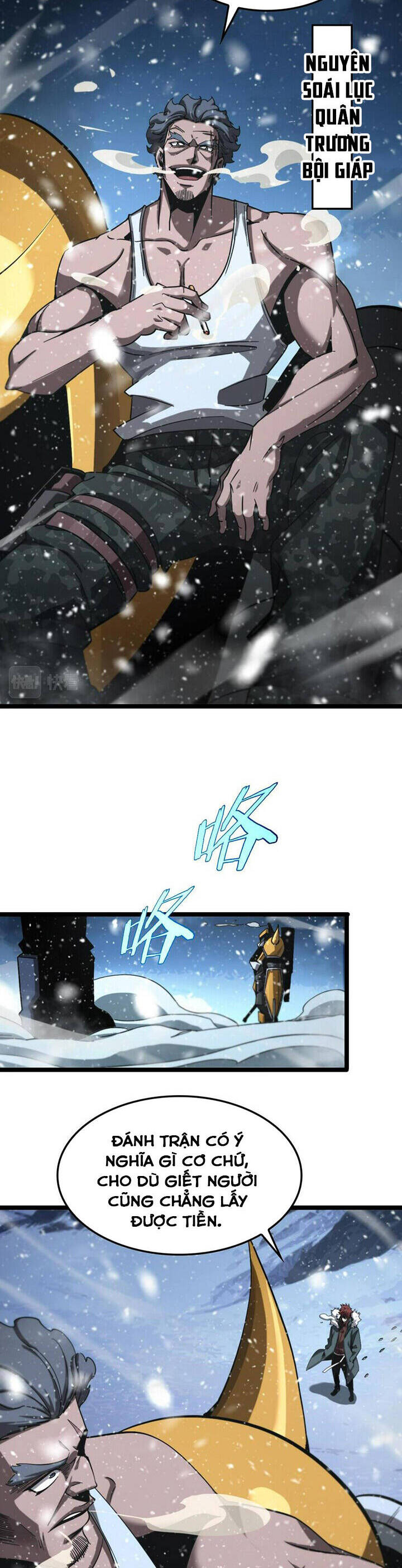 chư giới - tận thế online chapter 214 11