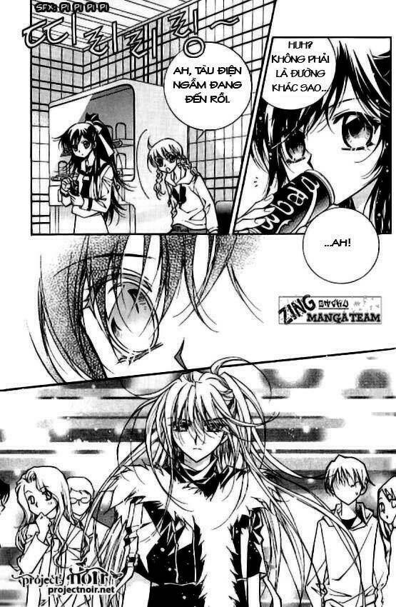 legend - truyền thuyết fushigi chapter 1 51