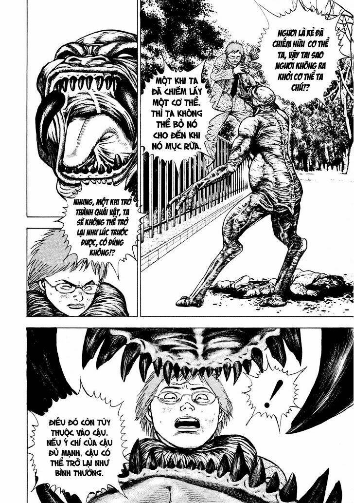 igyoujin oniwakamaru chapter 1 40