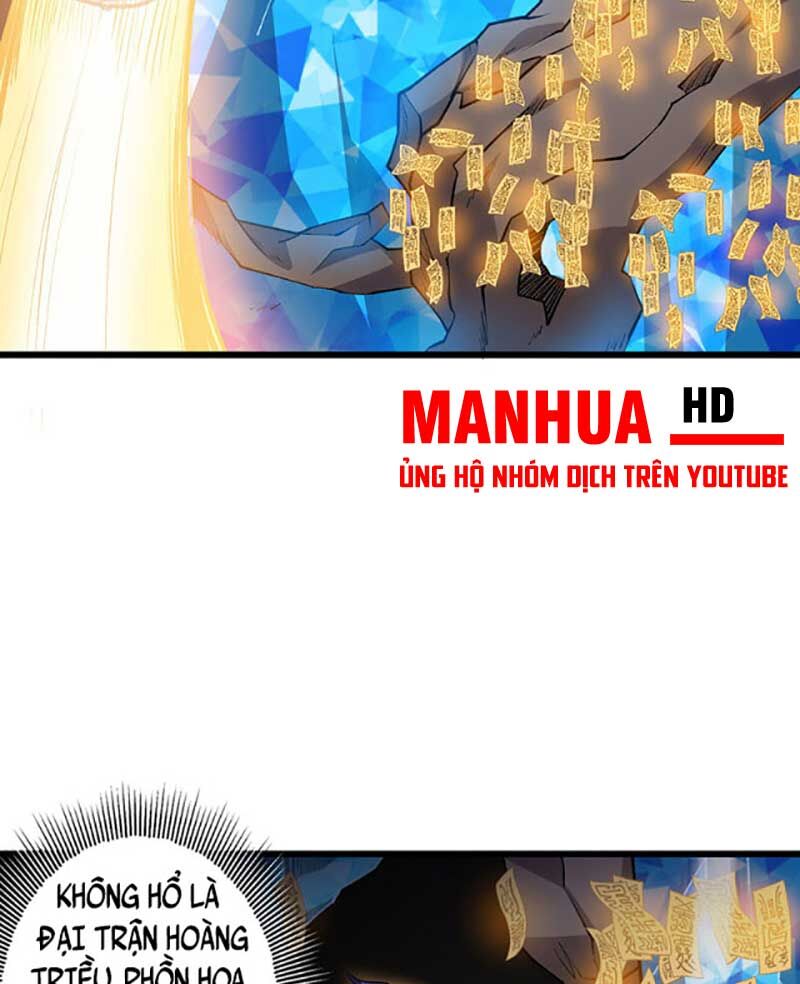 võ đạo độc tôn chapter 570 33