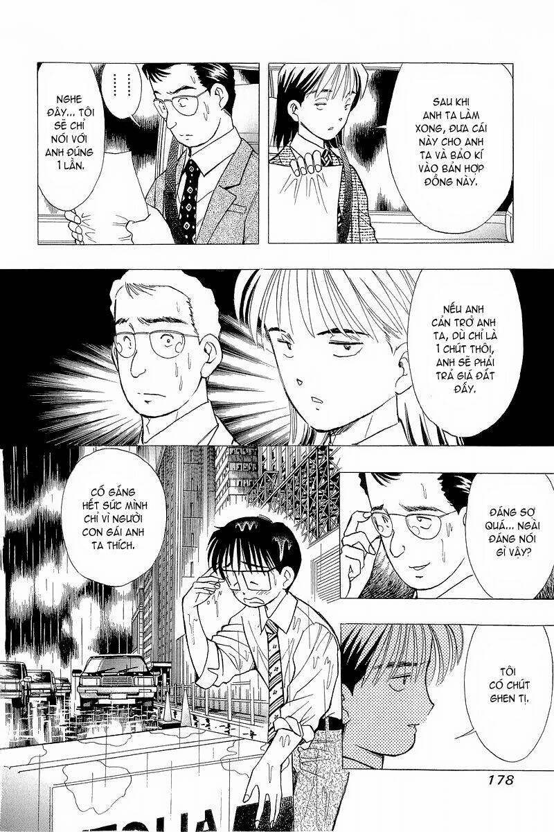 yume de aetara chapter 81 17