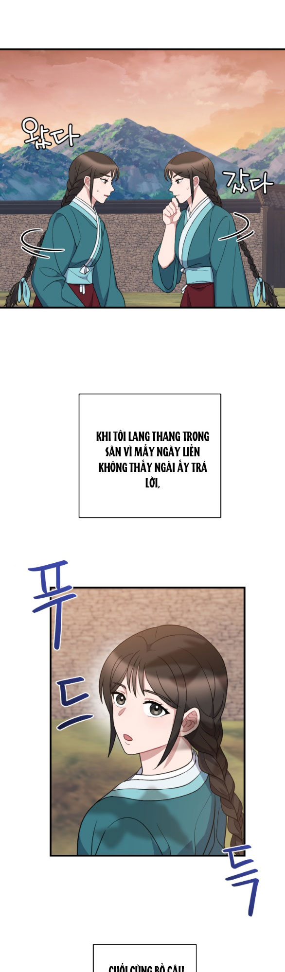 [18+] mơ về một cơn mưa phùn chapter 30.2 23