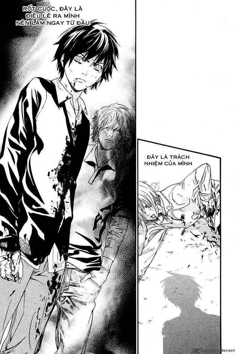 alive - the final evolution chapter 81 14