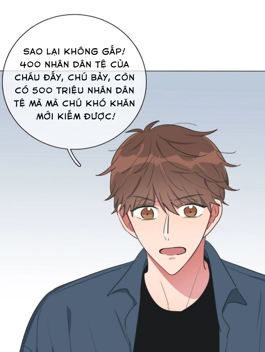 Bái Kiến Thất Cửu chapter 17