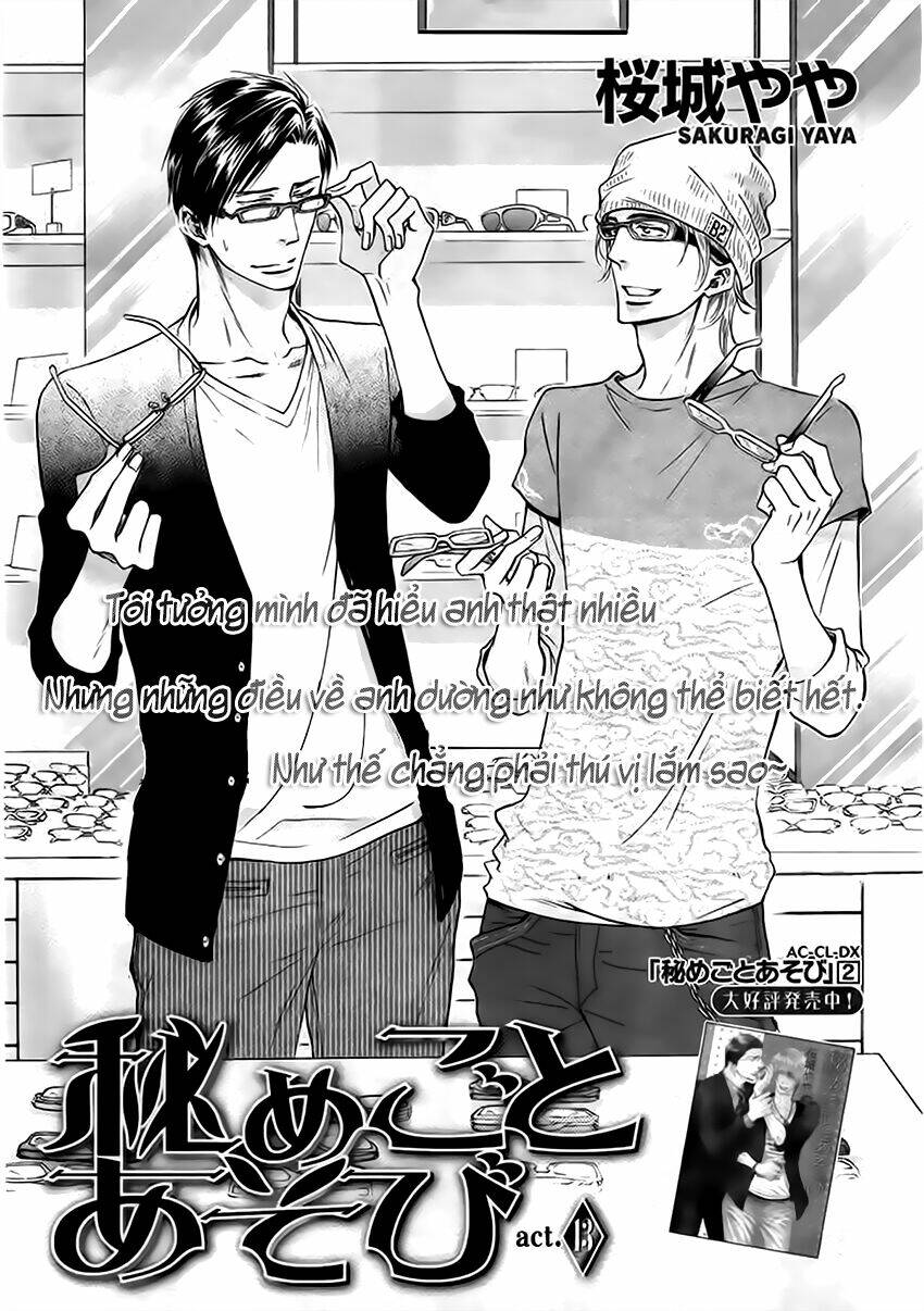 tôi muốn biết thêm về anh... có được không? chapter 13 3