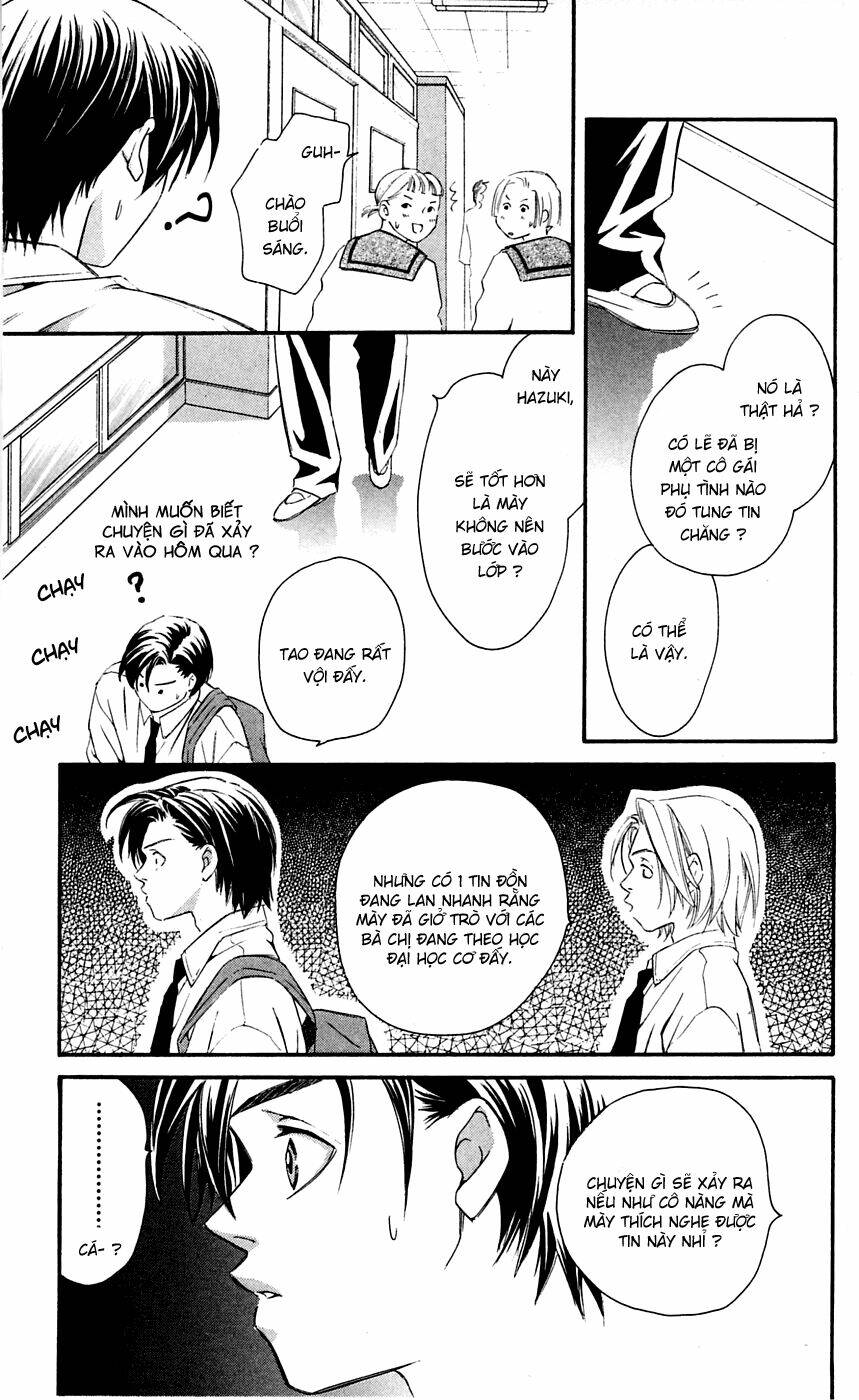 gekka no kimi chapter 3 32