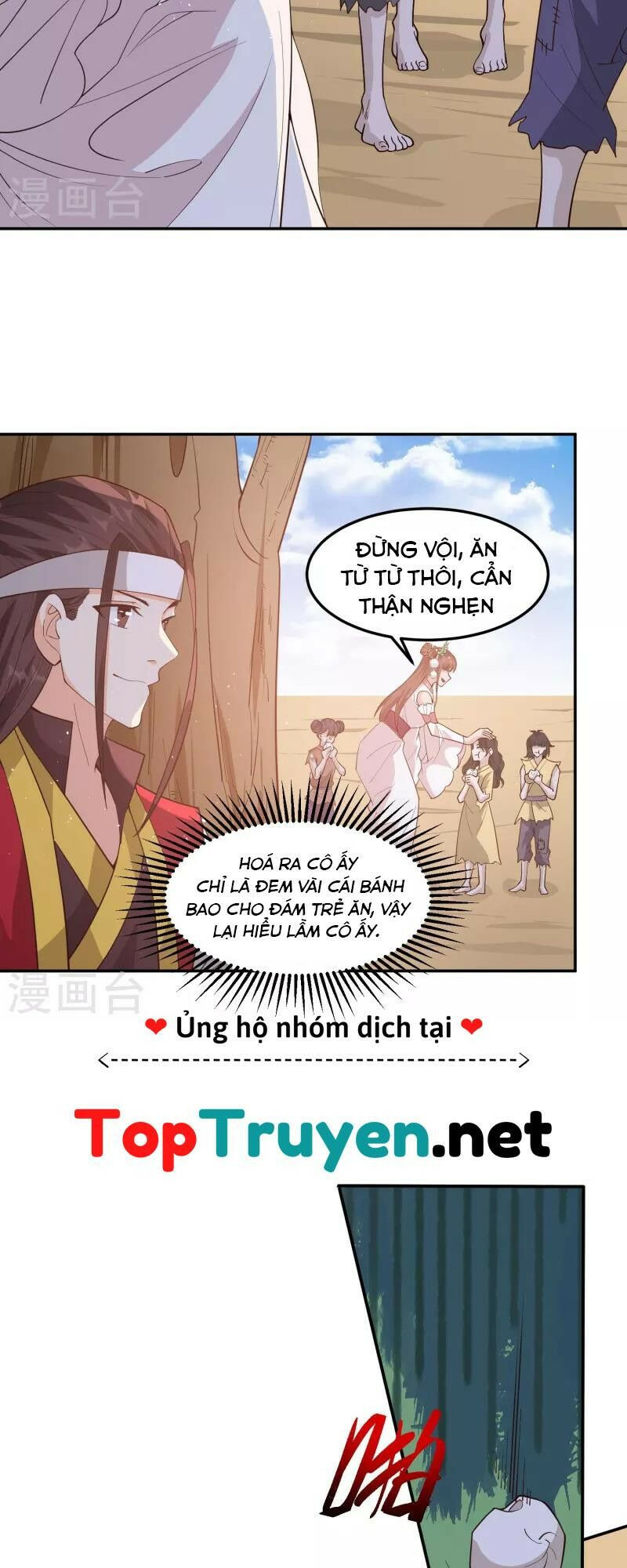 tôi phá vỡ hào quang của nhân vật chính chapter 4 21
