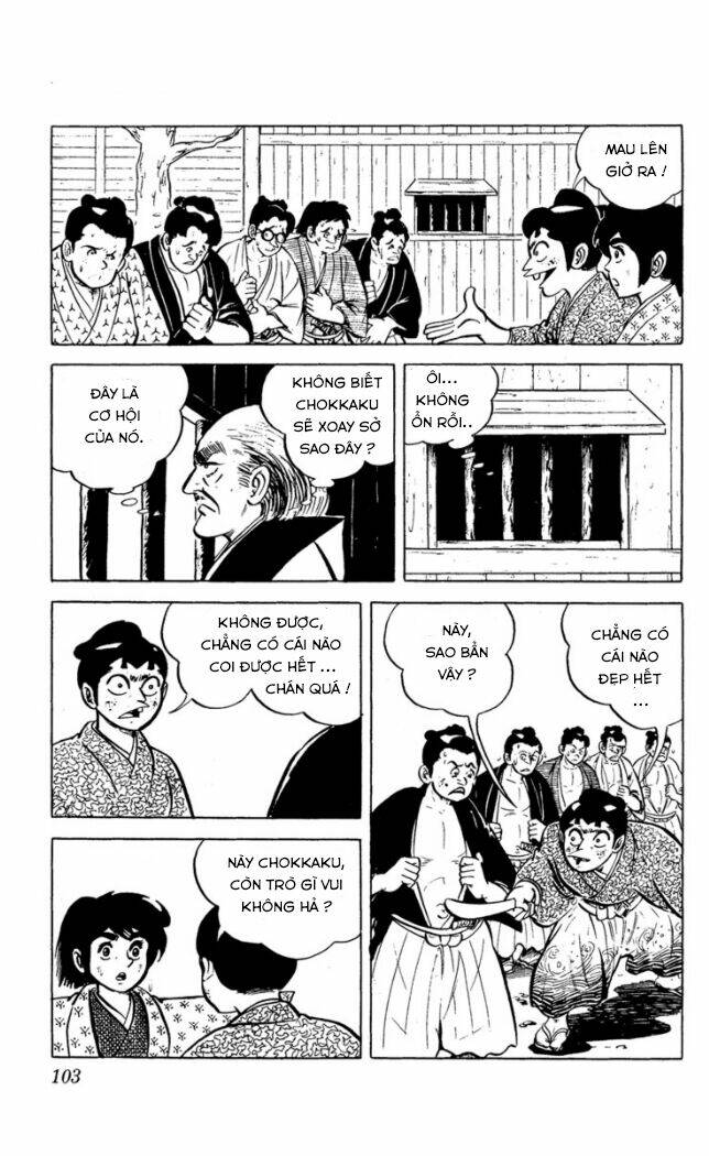 ore wa chokkaku chapter 3 22