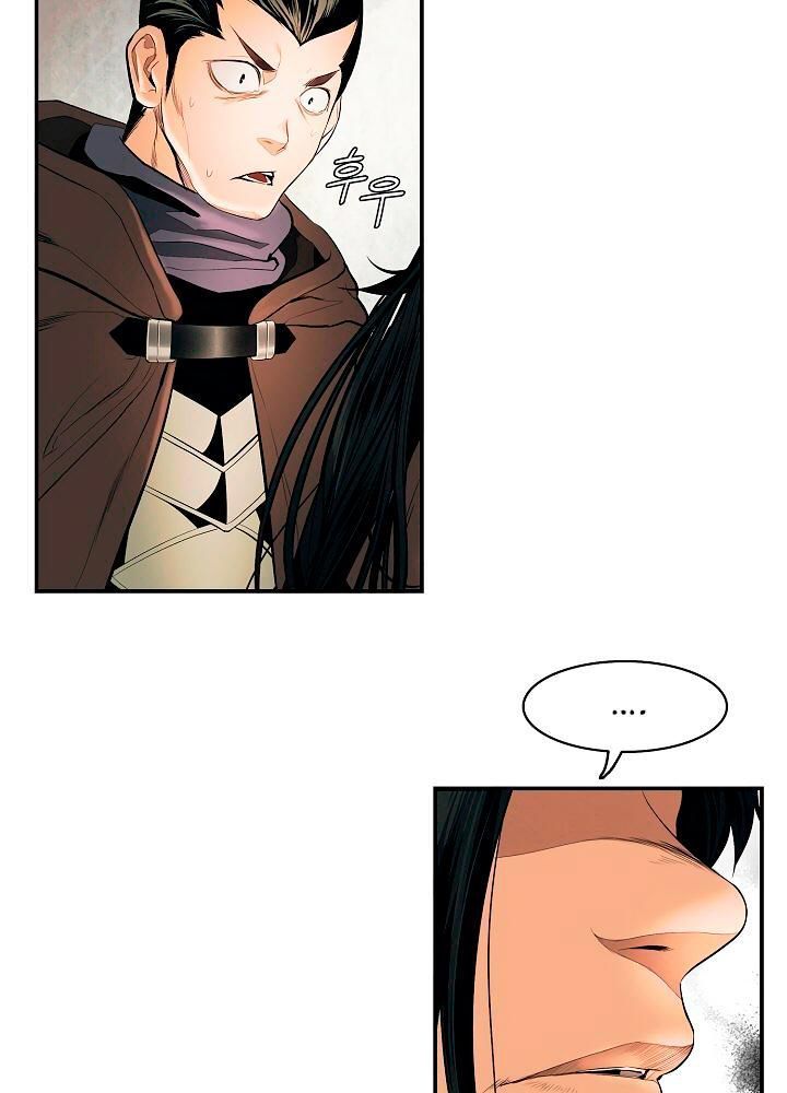 bất bại chân ma chapter 17 2