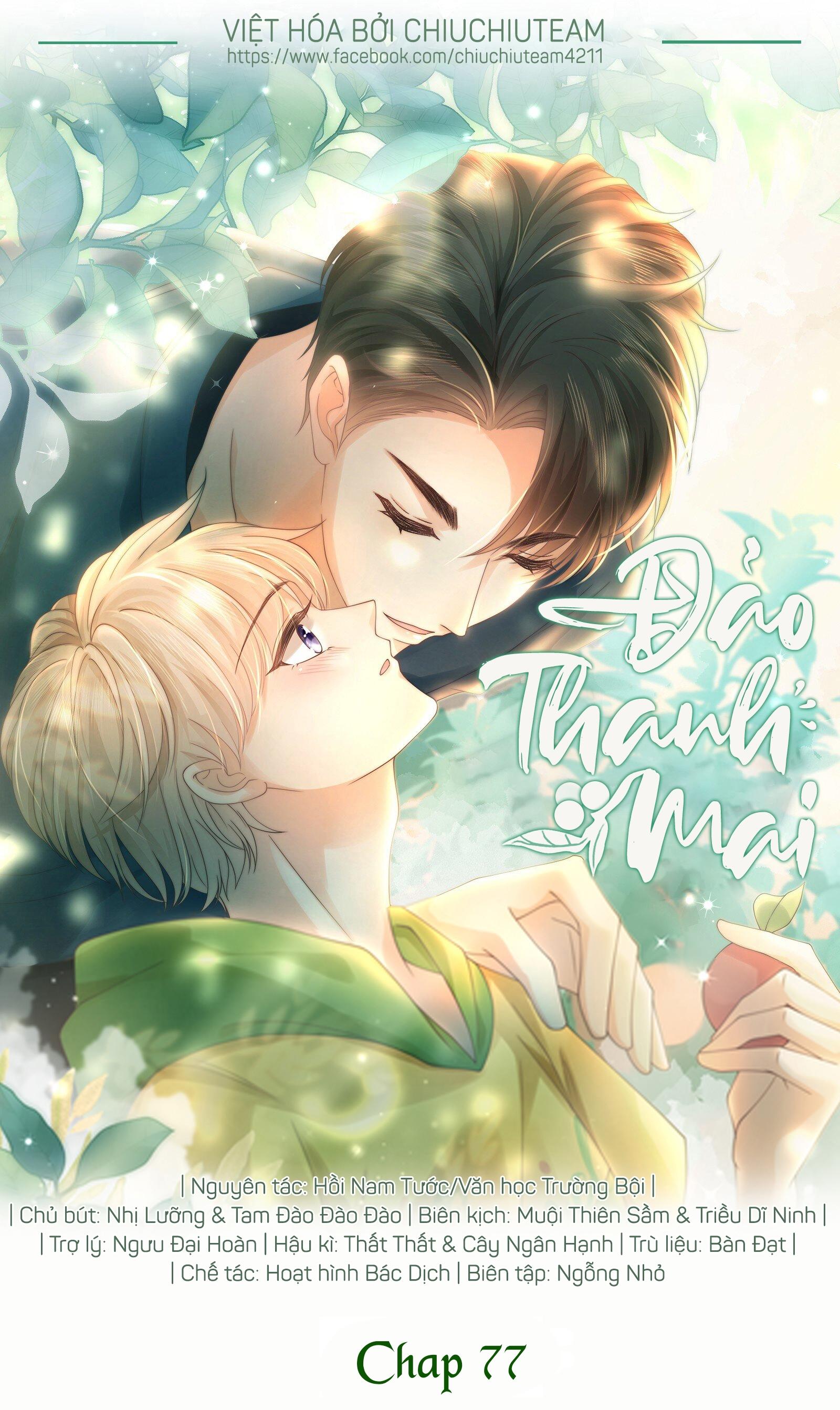 Đảo Thanh Mai chapter 77