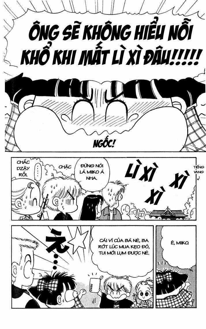 miiko desu! chapter 4 16