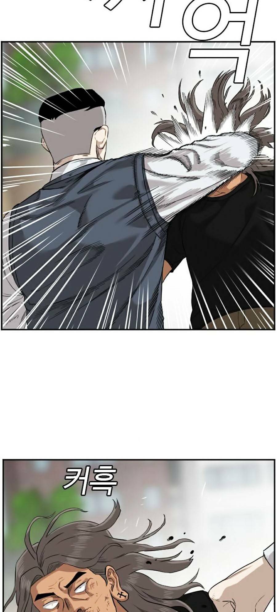 người xấu chapter 75 24