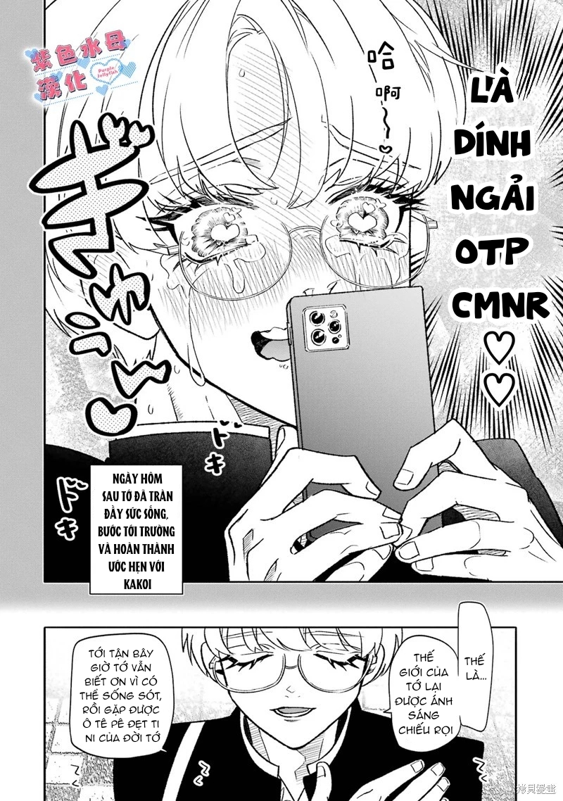 otaku và tình yêu được kết nối chapter 4.1 7