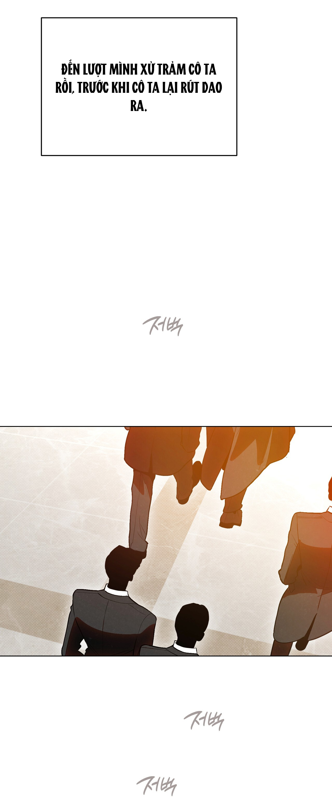 [18+] Trời Sinh Địch Thủ chapter 47.2 34