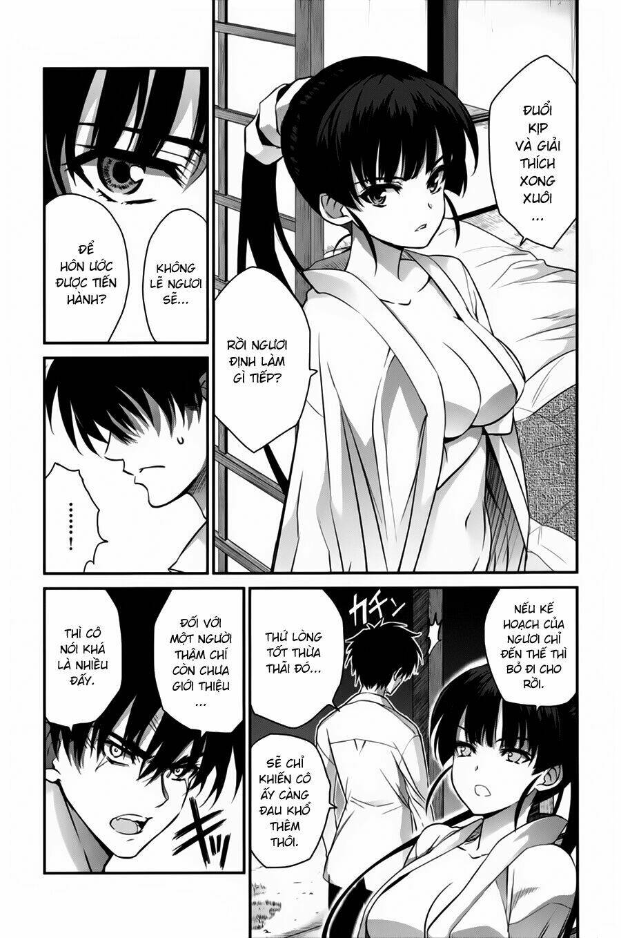 ichiban ushiro no daimaou chapter 47 15