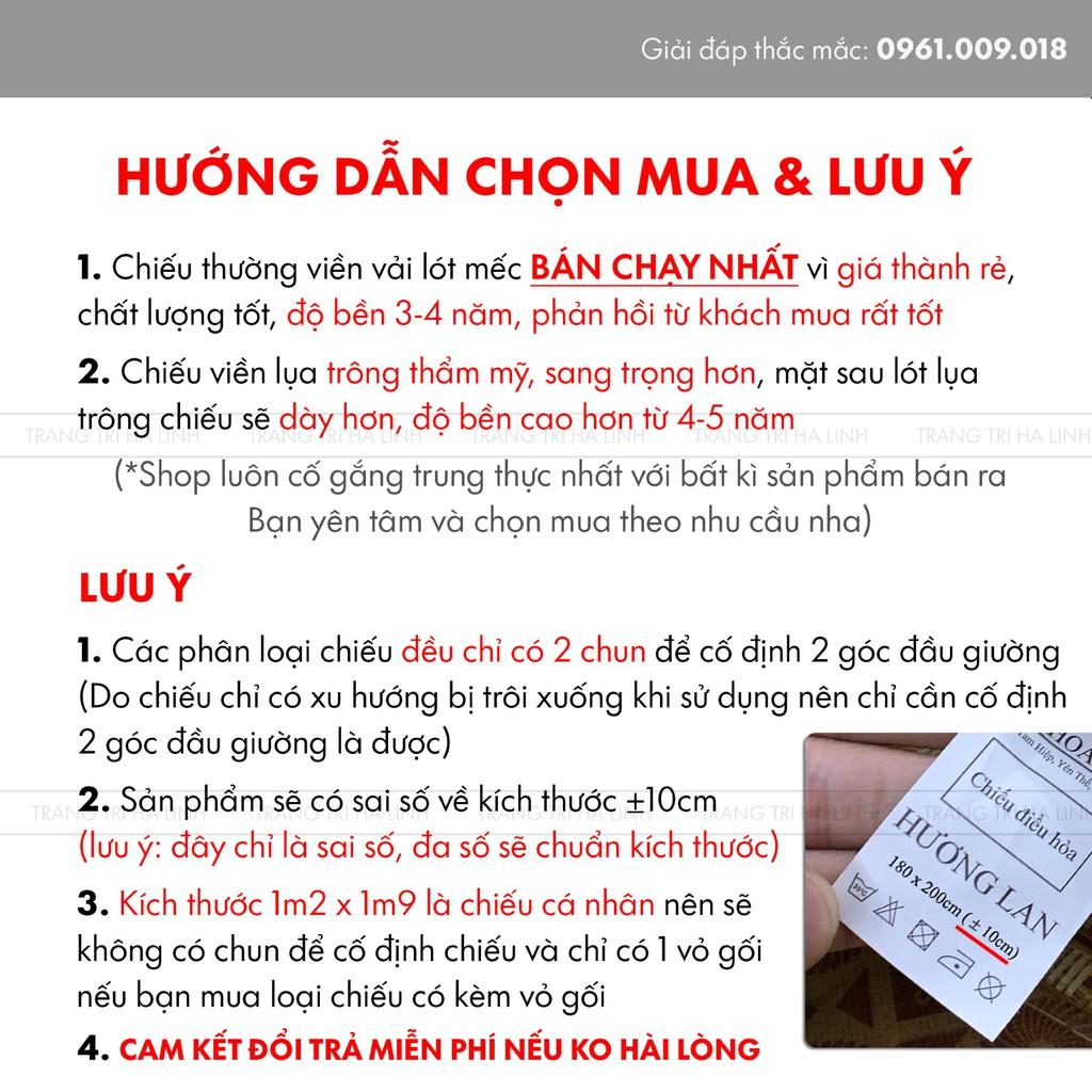 Chiếu điều hòa sợi mây tổng hợp ️FreeShip️ Chiếu lót lụa cao cấp hàng việt nam xuất khẩu Rộng 1m2 1m6 1m8 2m2 Dài 2m