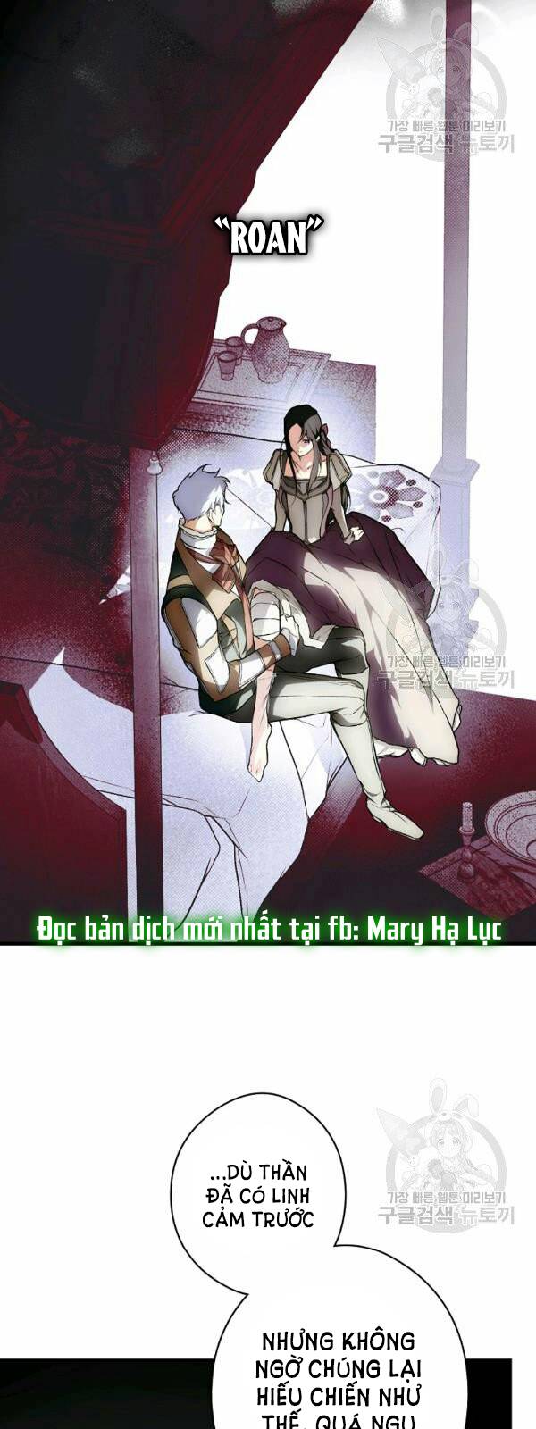 quý cô bí ẩn - secret lady chapter 41 23