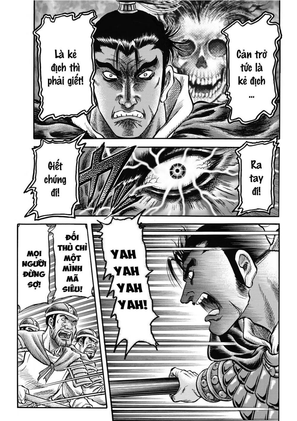 chú bé rồng - ryuuroden chapter 306 5