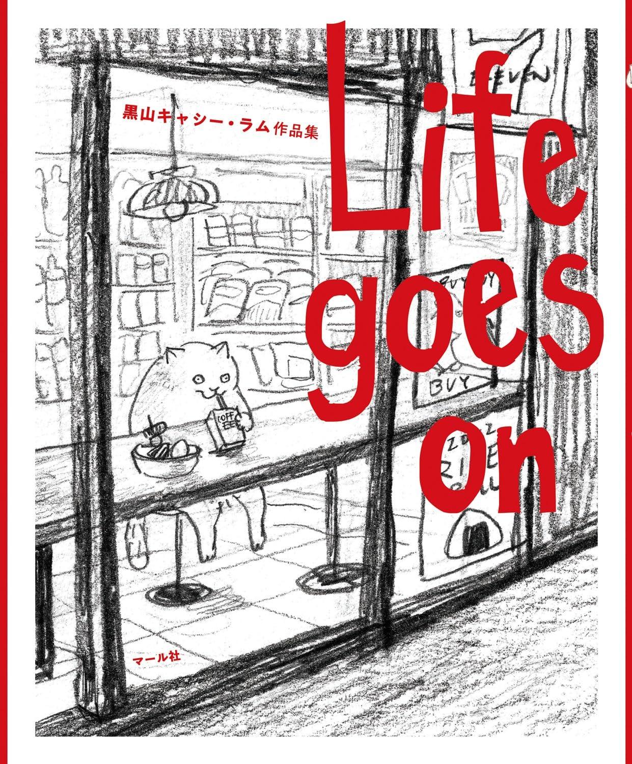 Sách ngoại văn: Life Goes On (Japanese Edition)