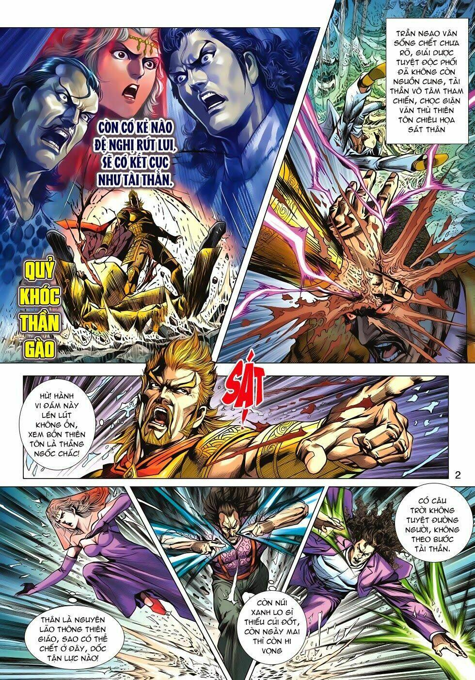 tân tác long hổ môn chapter 605 2