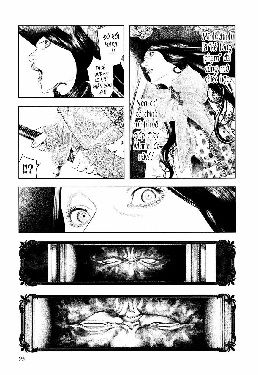 innocent chapter 46 16