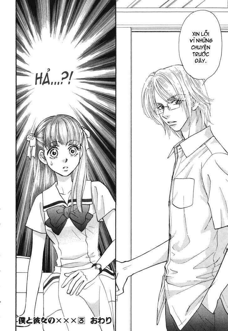 boku to kanojo no xxx chapter 26 20