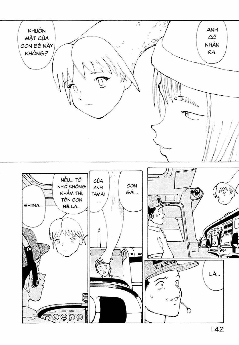 narutaru chapter 3 41