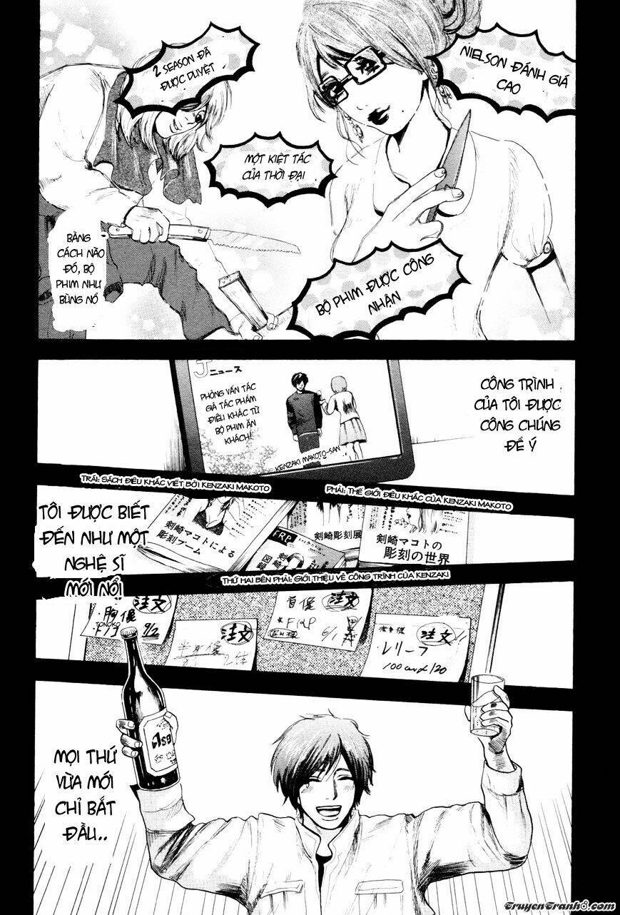 yokohamasen doppelganger chapter 1.1 21