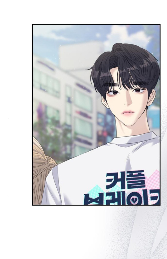 Couple Breaker chapter 66.2 22