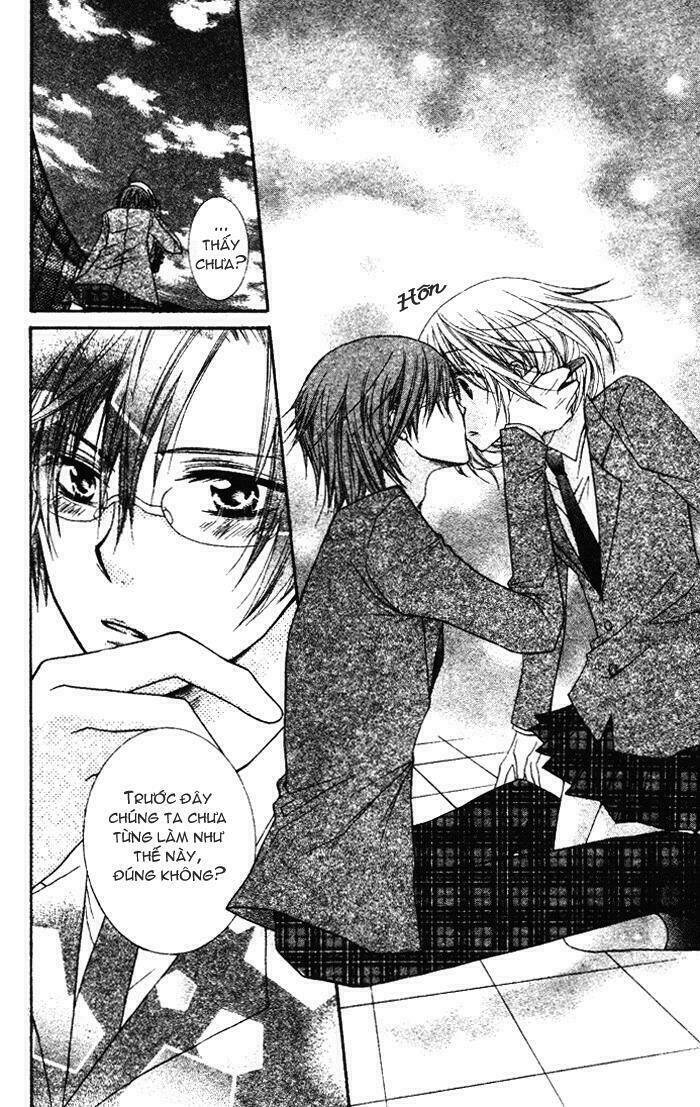 koibito wa doukyonin chapter 1 15