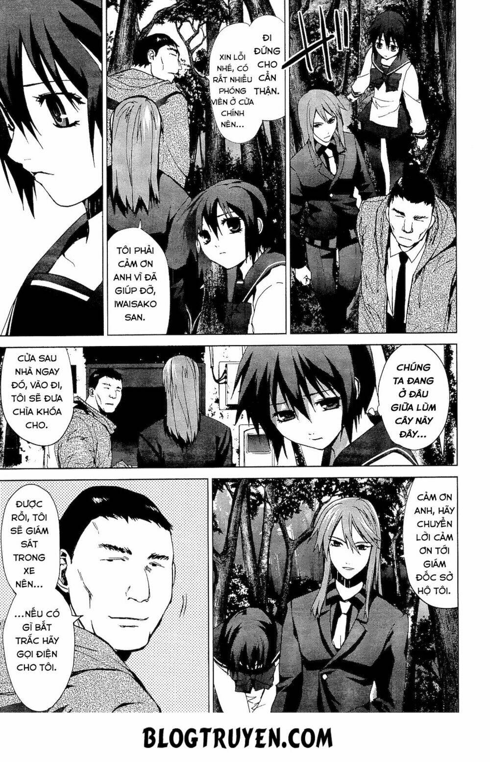 teizokurei monophobia chapter 2.2 36