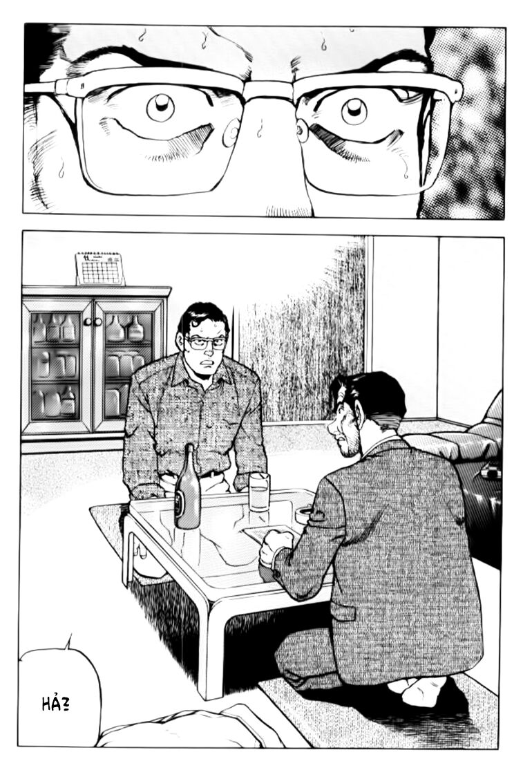 seizon life chapter 16 23