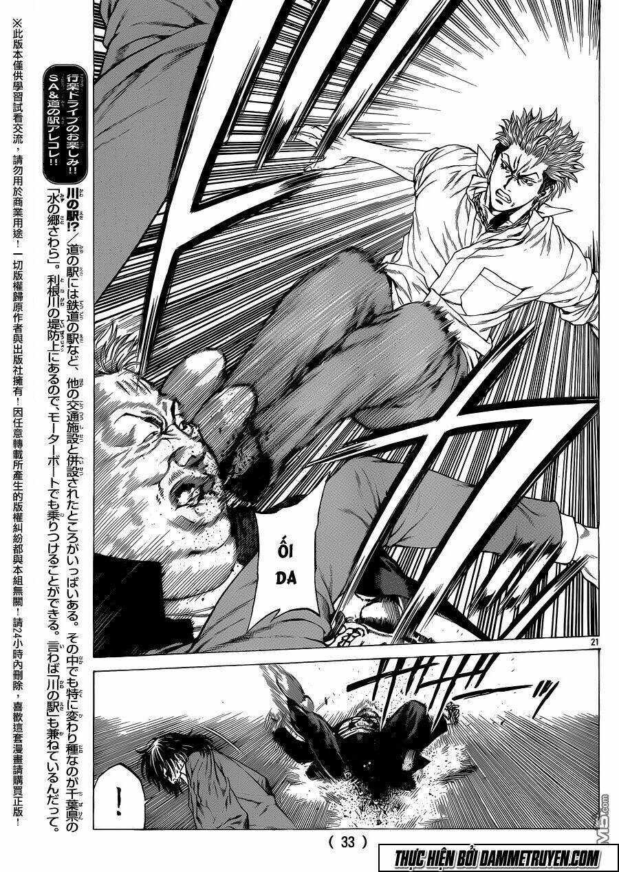 shonan seven chapter 21 32