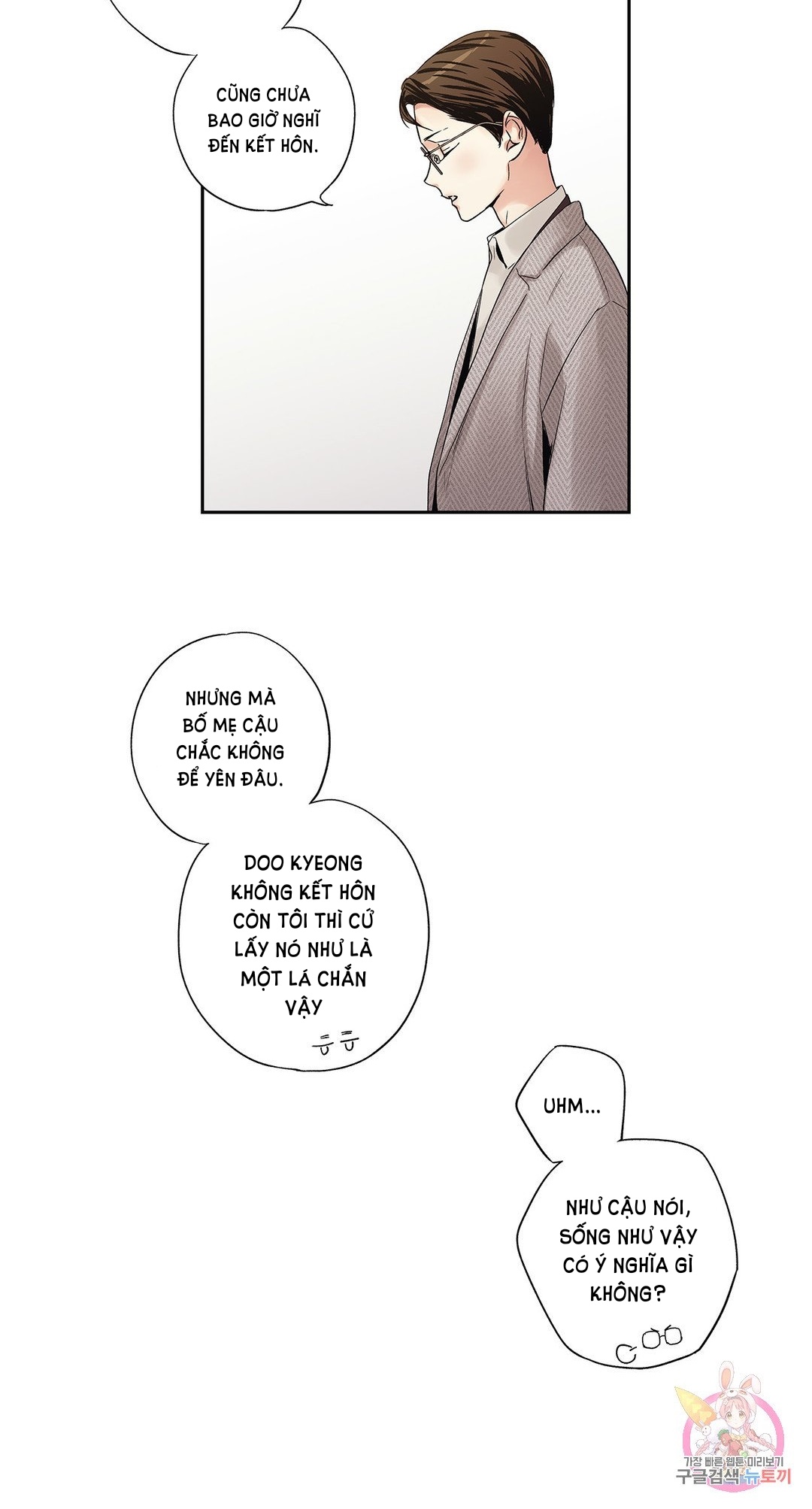 [18+] tình yêu hoang tưởng - love is an illusion queen chapter 3 29