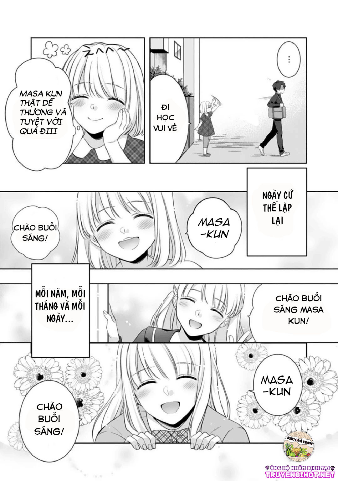 ecchi bị cấm cho đến khi kết hôn!? câu chuyện về hai người và đêm đầu tiên mong đợi chapter 2 5