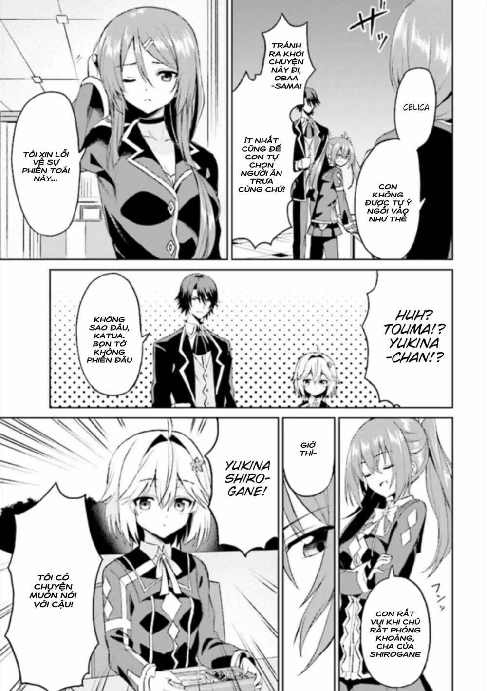 risou no musume nara sekai saikyou demo kawaigatte kuremasuka chapter 4.1 11