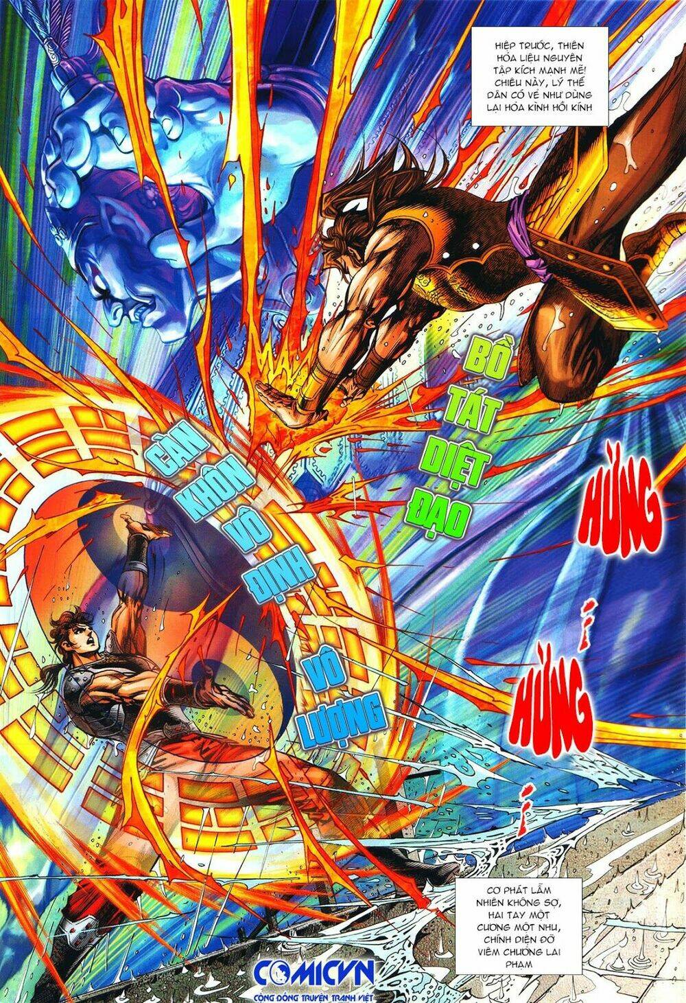 hoàng triều quân lâm chapter 1.1 7