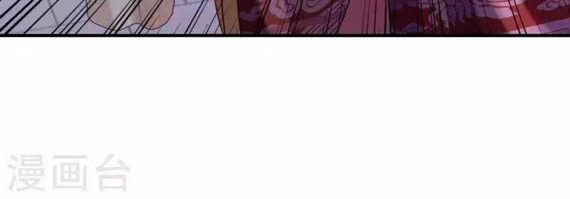 từng bước âm mưu thâm độc : huyết hoàng trở về chapter 12 14