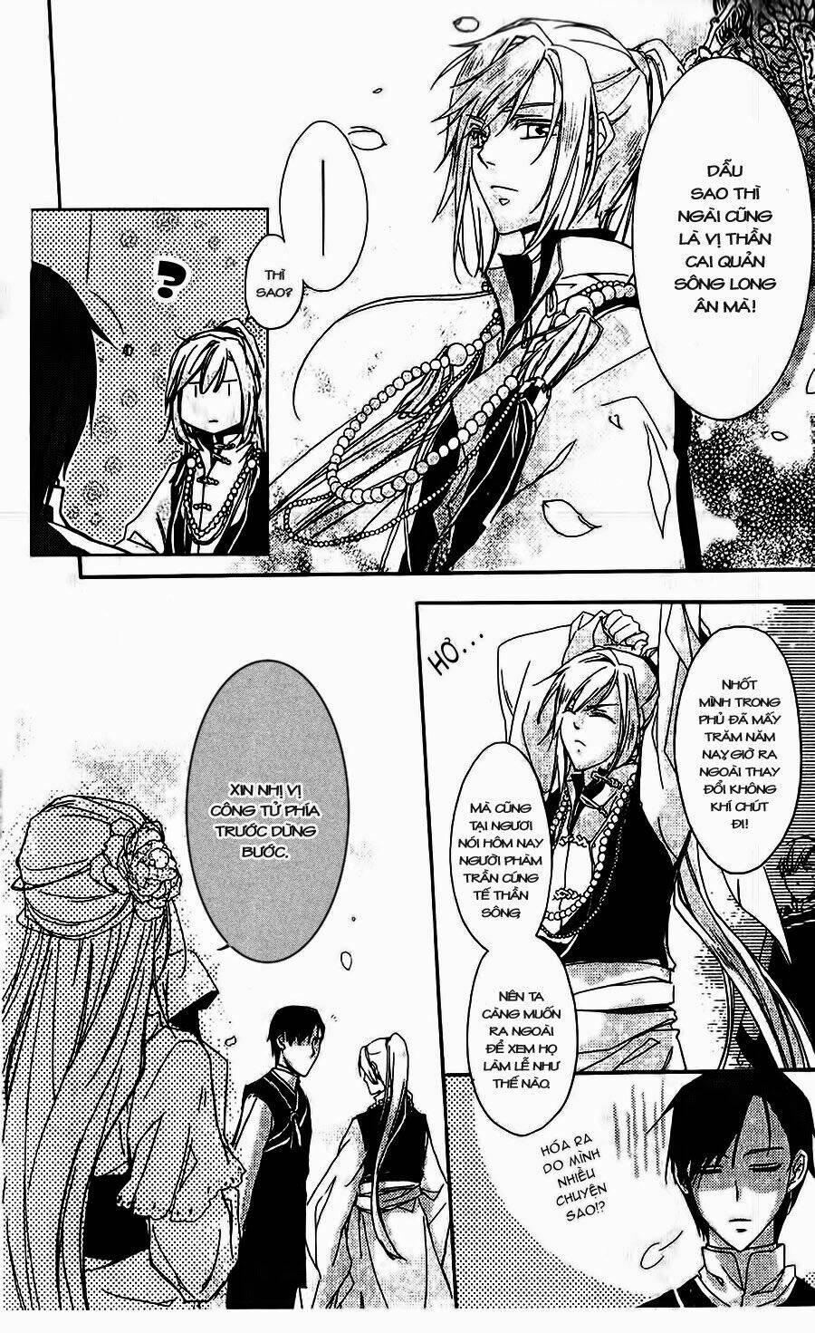 shui shen qi hui juan chapter 1 11