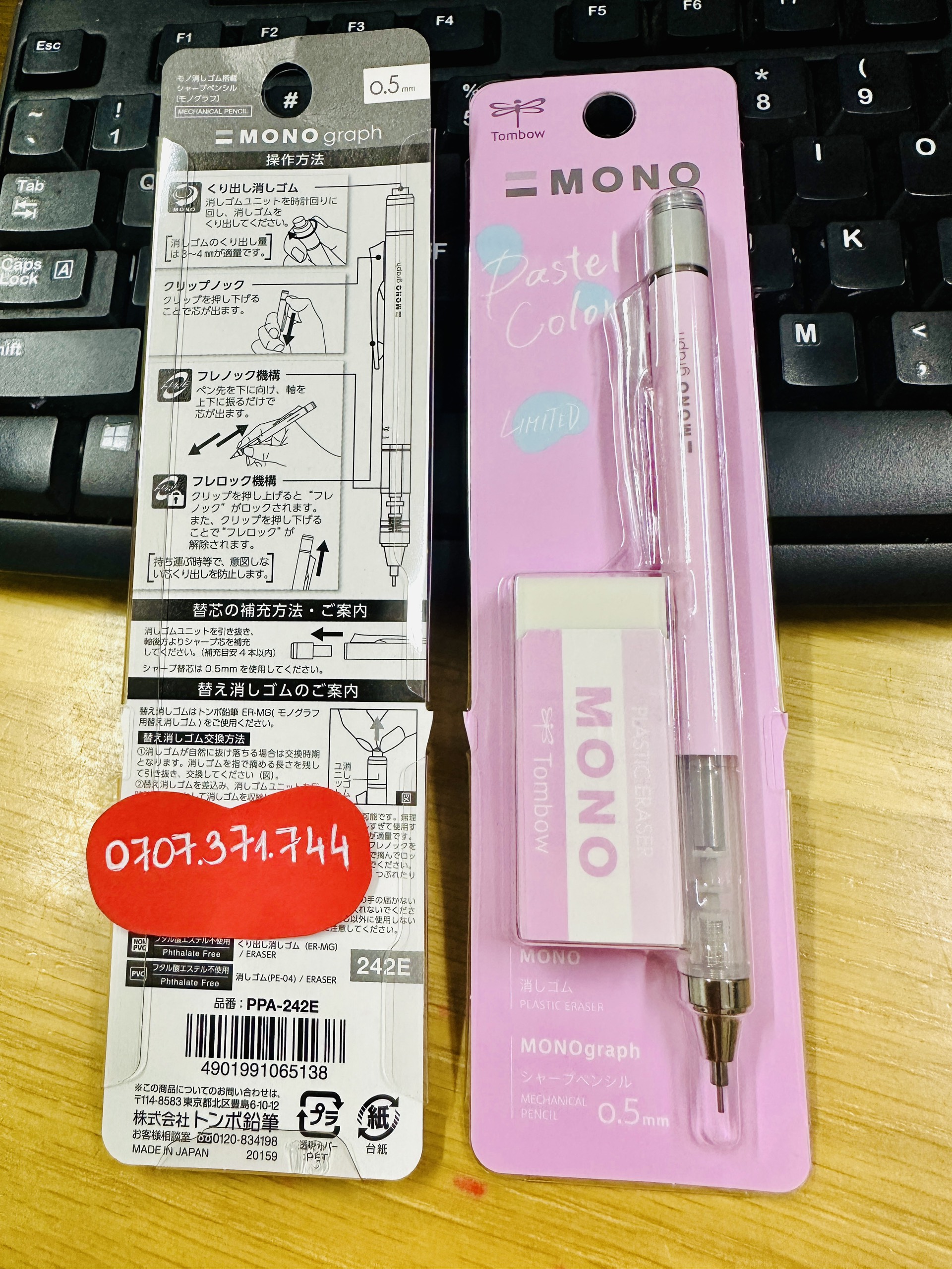 Combo Bút Chì Lắc Tombow Mono Graph Kèm Gôm Lớn PPA-242 Phiên Bản Giới Hạn Ngòi 0.5mm Màu Pastel Phong Cách Nhật Bản