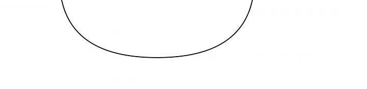 từ lúc bắt đầu tôi vẫn luôn ở bên em chapter 48.1 229