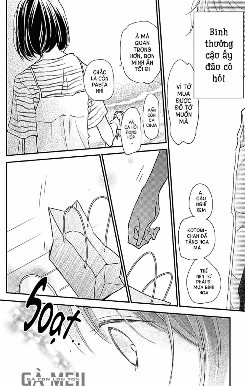 kimi to yurrika chapter 12 38