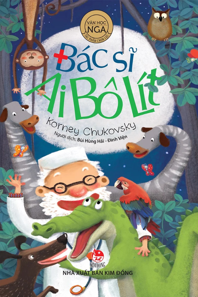 Bác Sỹ Ai Bô Lít