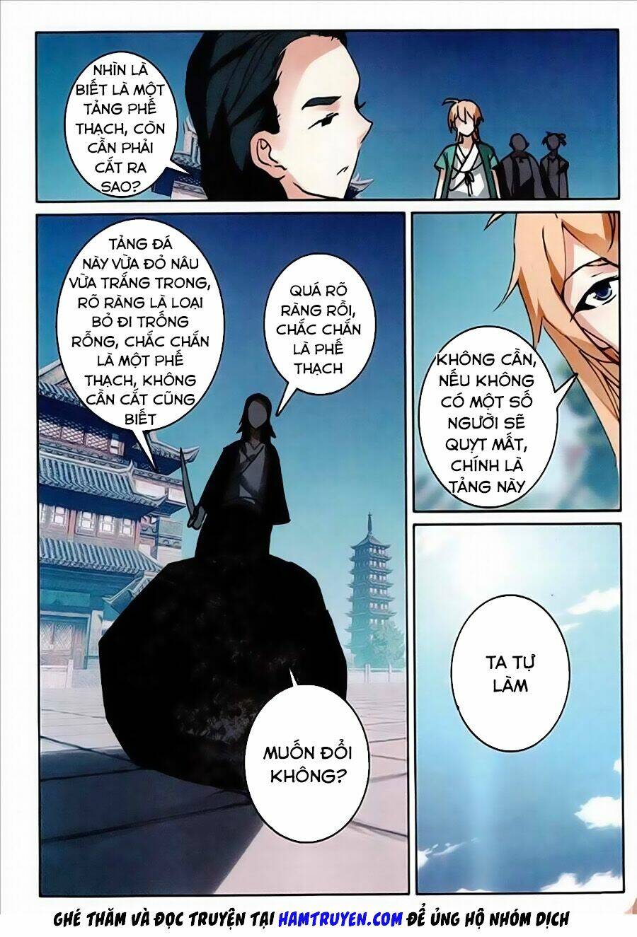 già thiên chapter 72 7