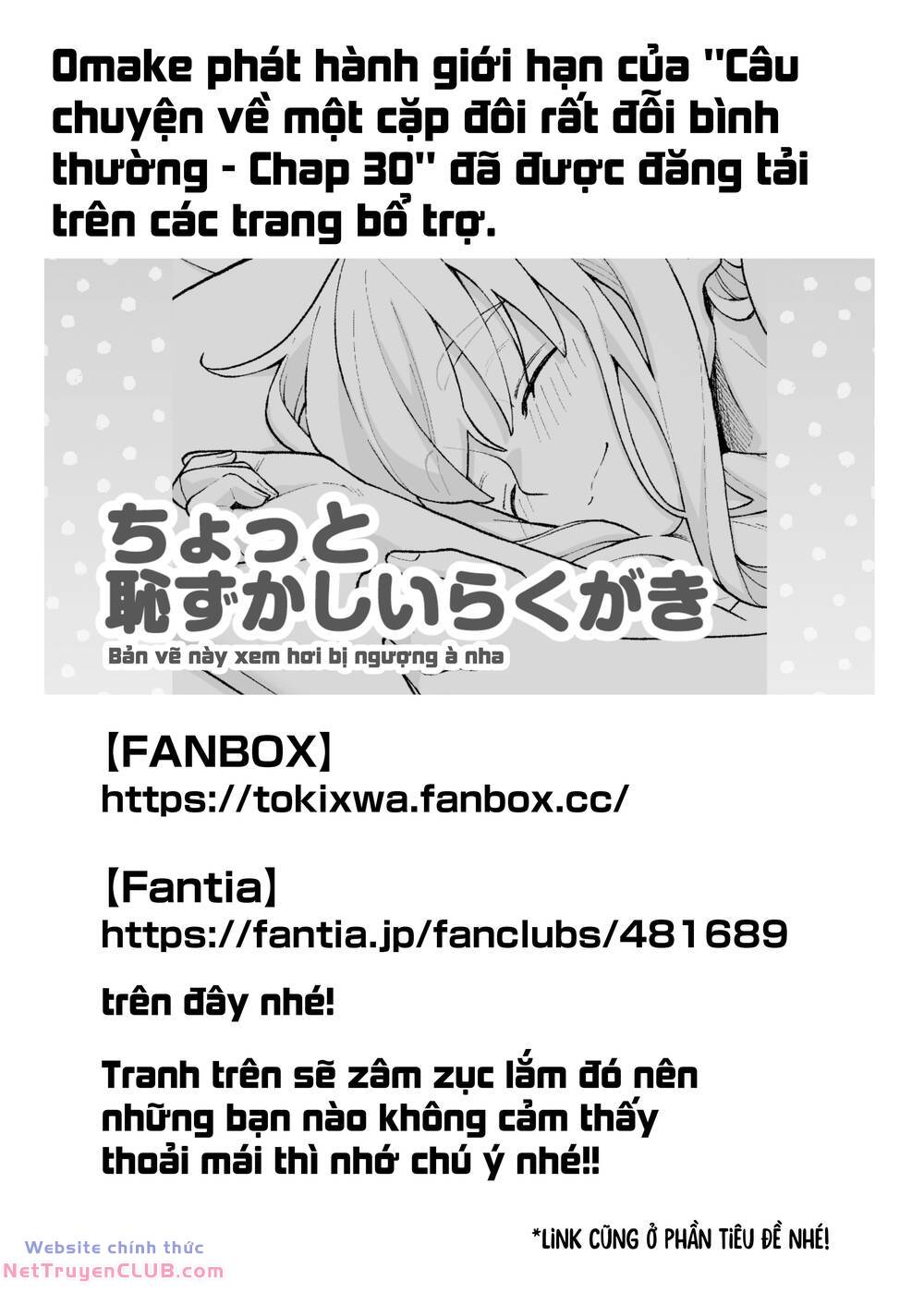 a story about a very ordinary couple chapter 31 5