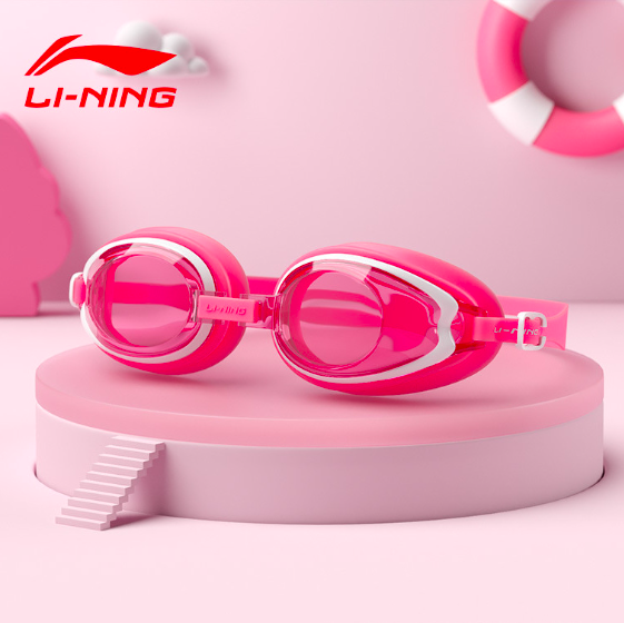 Kính bơi trẻ em LI-NING chống sương mù - Hồng - Hàng chính hãng