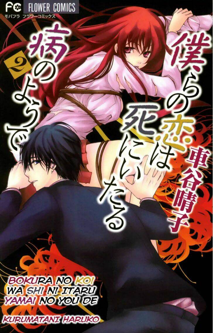 tình yêu và nỗi đau tột cùng chapter 9 2