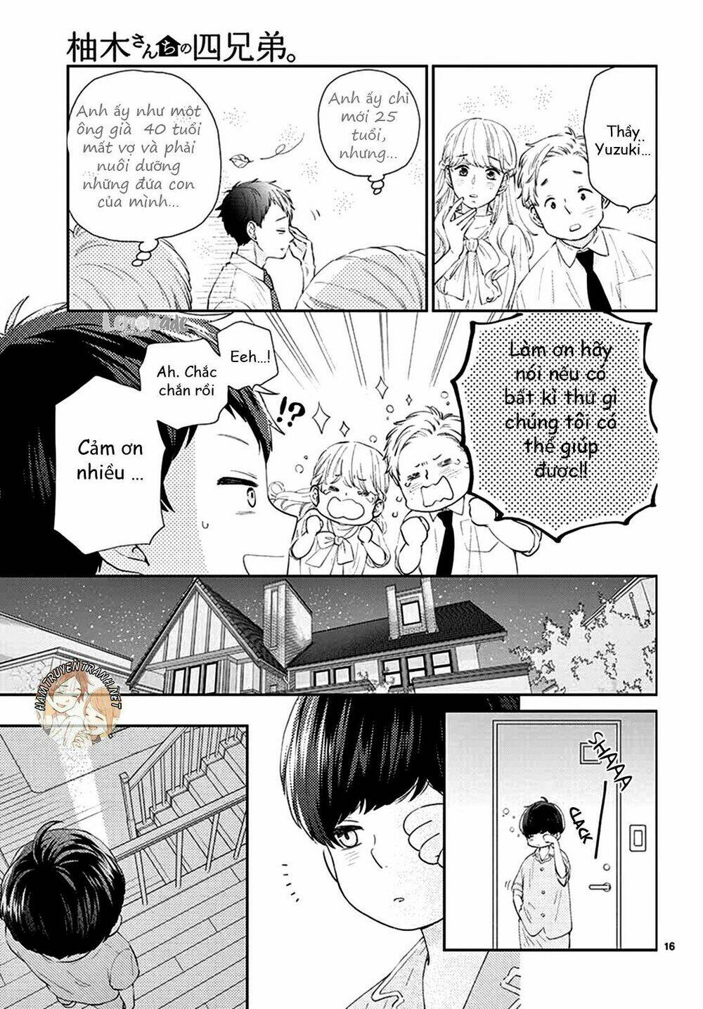 yuzuki-san chi no yon kyoudai chapter 1.1 17