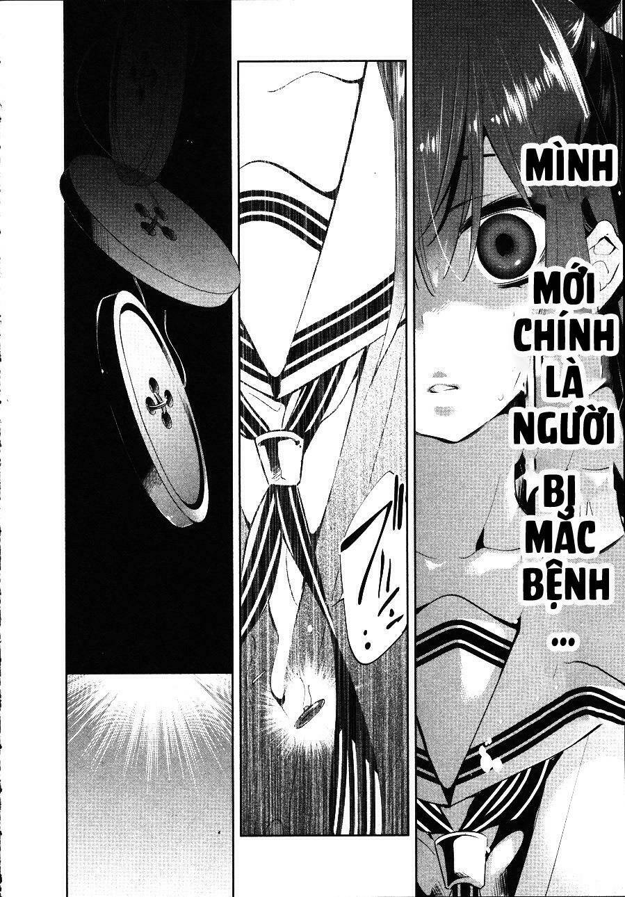 nejimage factor chapter 1 28